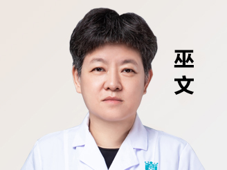 医生团队