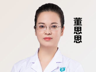医生团队