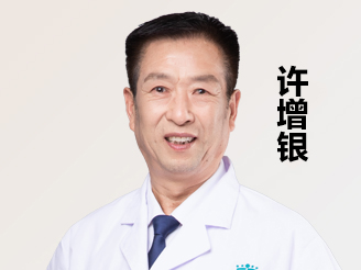 医生团队