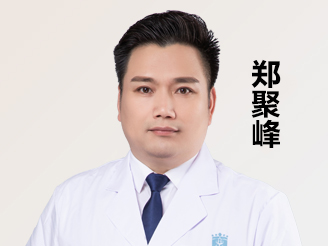 医生团队